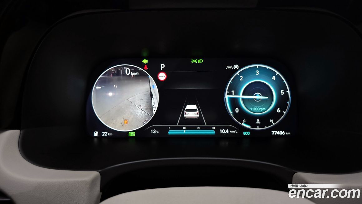 Hyundai Palisade 2023