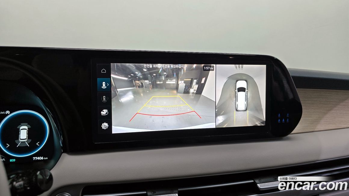 Hyundai Palisade 2023