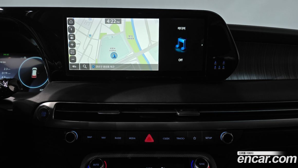 Hyundai Palisade 2023