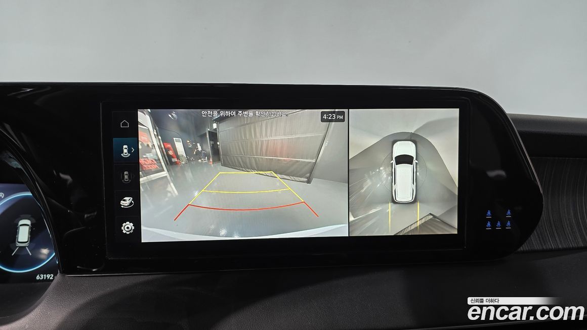 Hyundai Palisade 2023