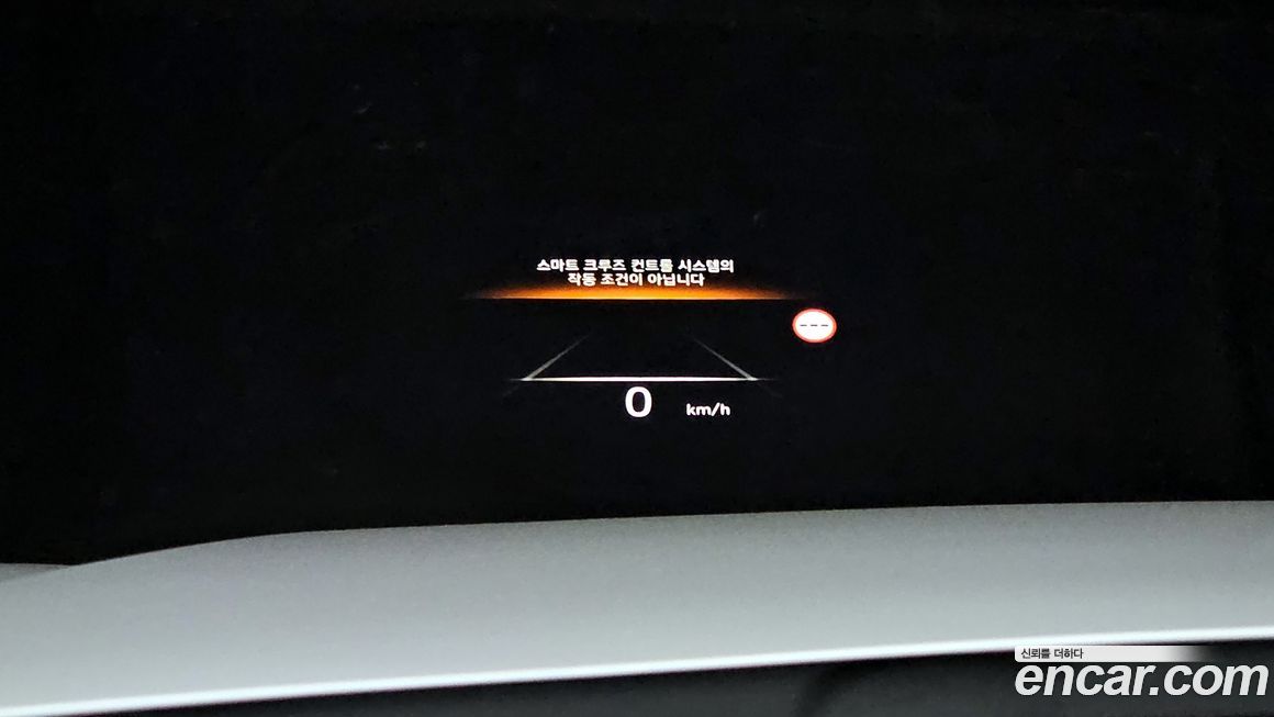 Hyundai Palisade 2024