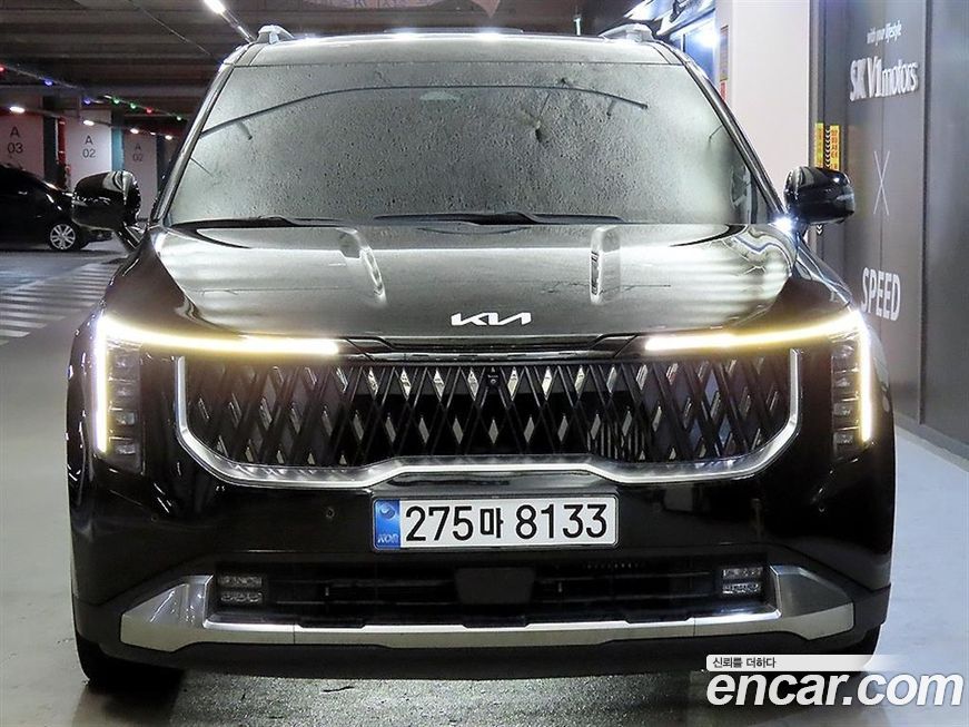 Kia Canival 2024