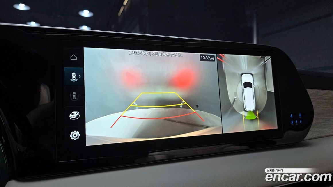 Hyundai Palisade 2024