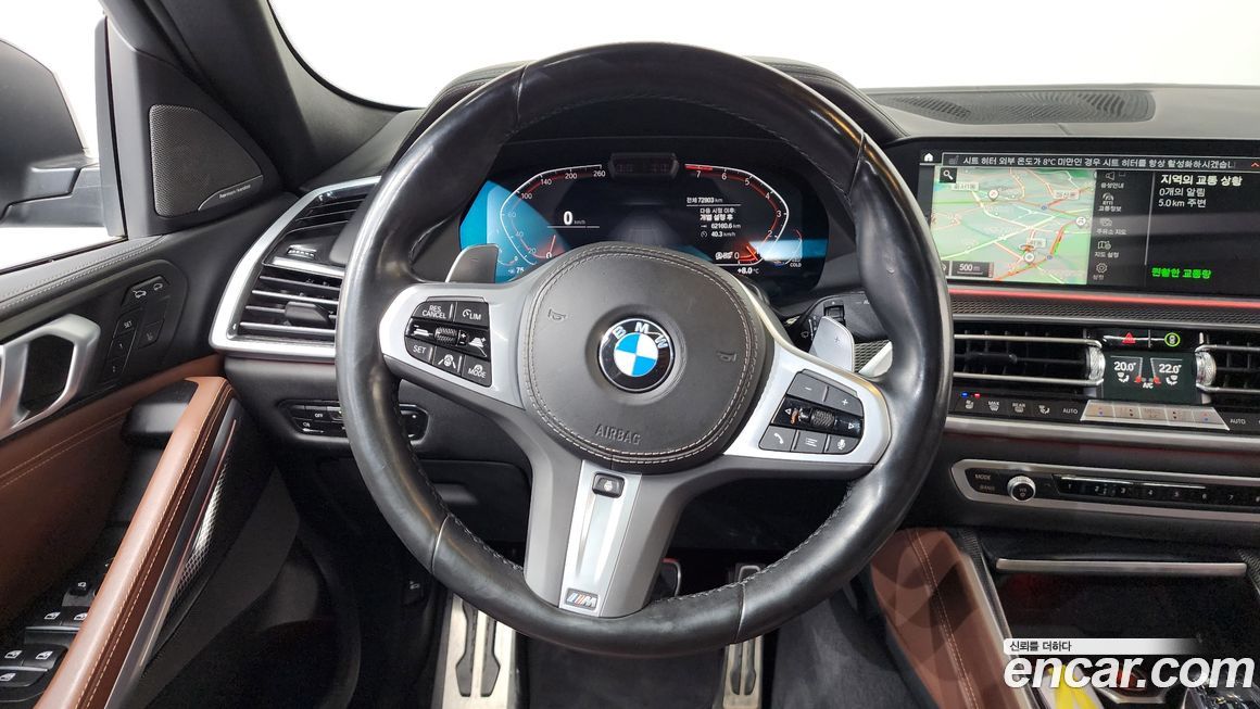 BMW X6 2023