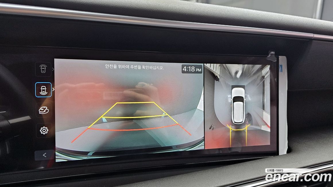 Hyundai Palisade 2025