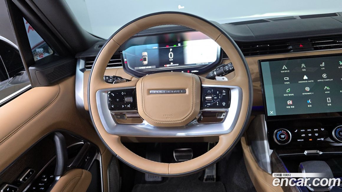 Land Rover Range Rover 2023