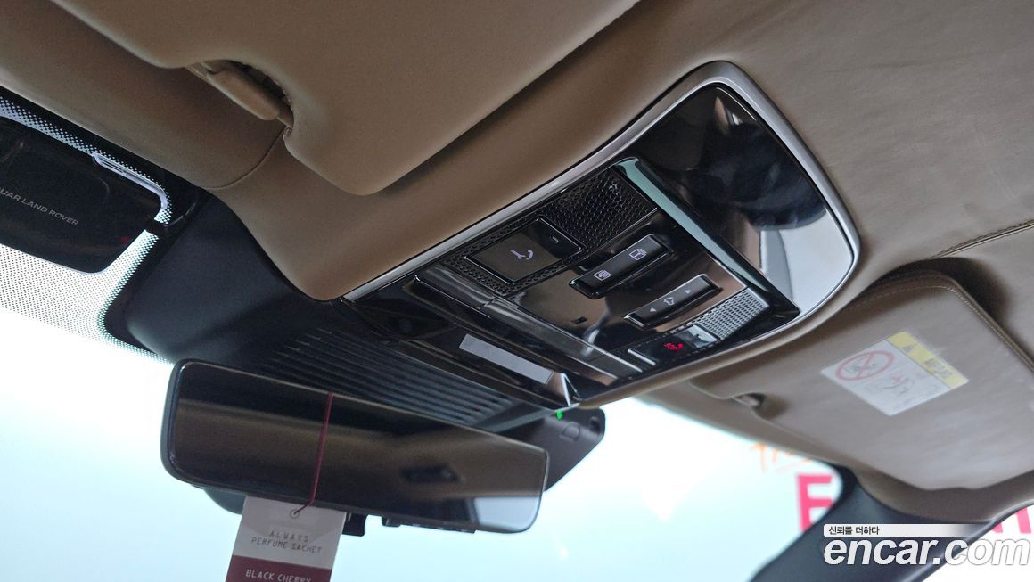 Land Rover Range Rover 2023