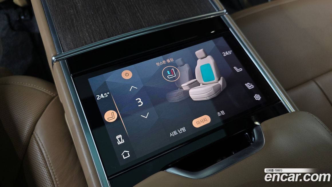 Land Rover Range Rover 2023