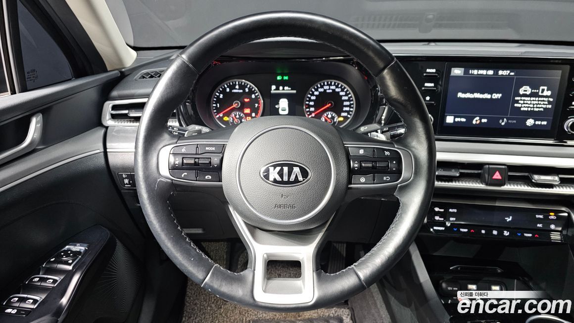 Kia K5 2020