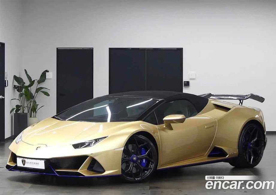 Lamborghini Huracan 2023