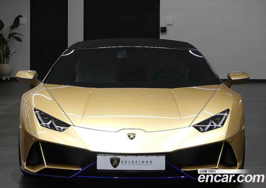 Lamborghini Huracan 2023