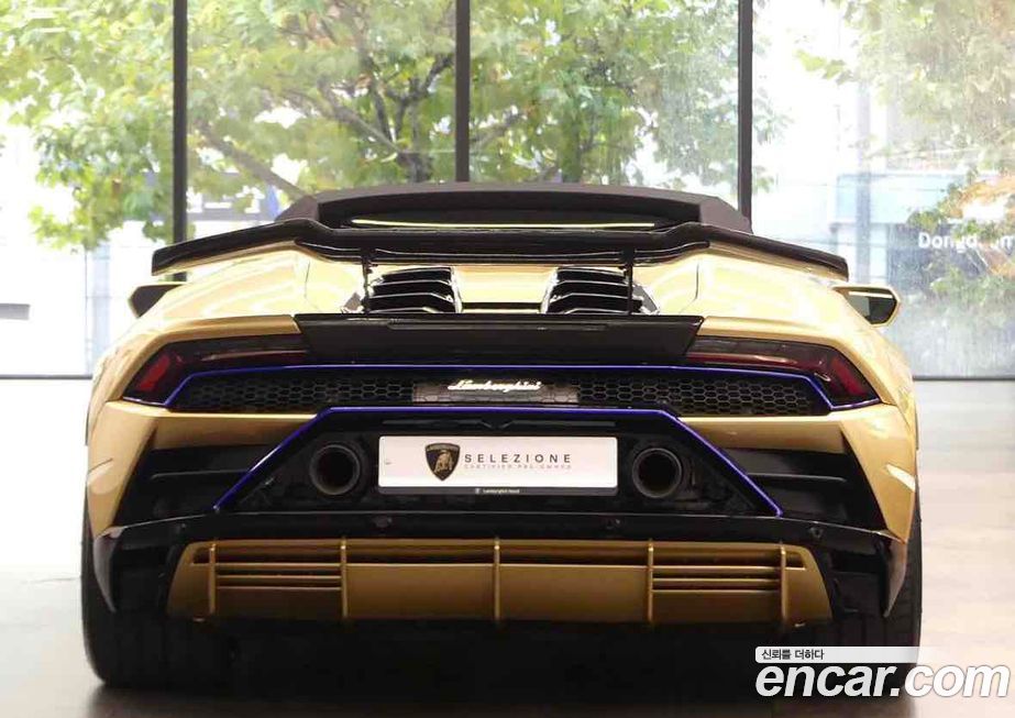 Lamborghini Huracan 2023