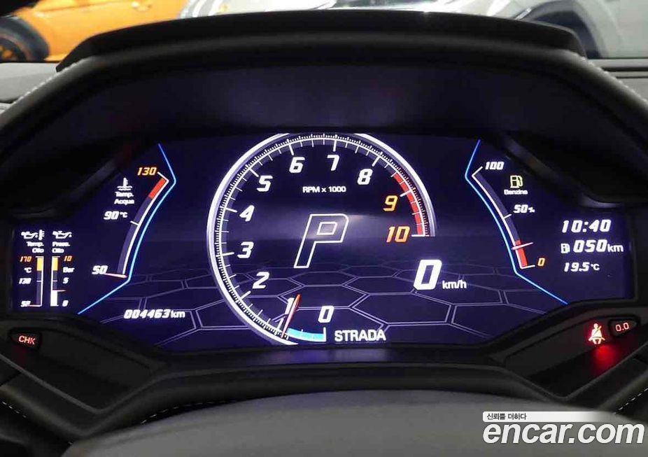 Lamborghini Huracan 2023