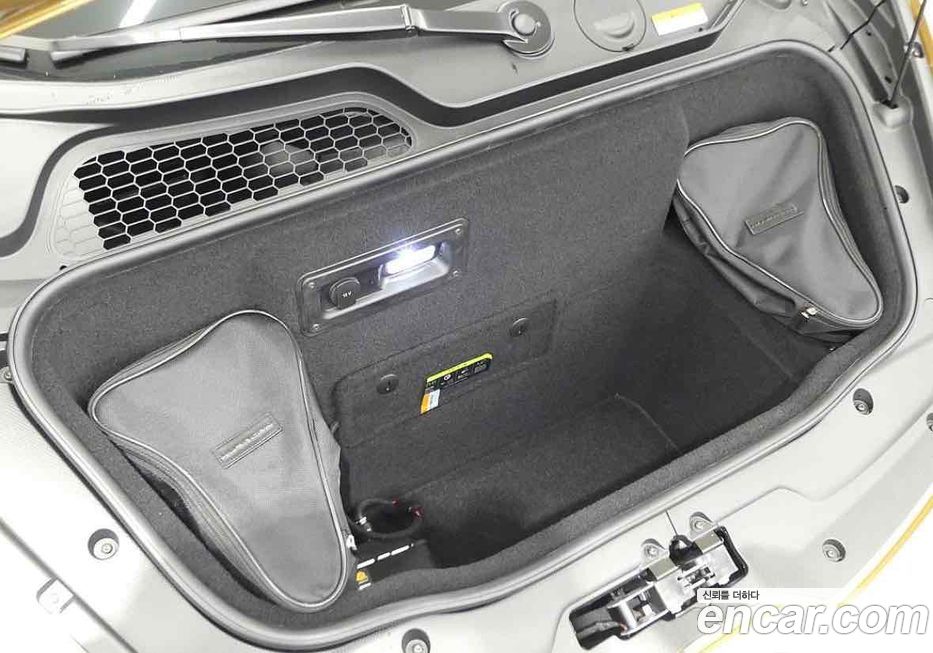 Lamborghini Huracan 2023