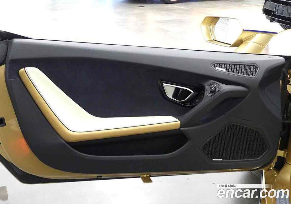 Lamborghini Huracan 2023