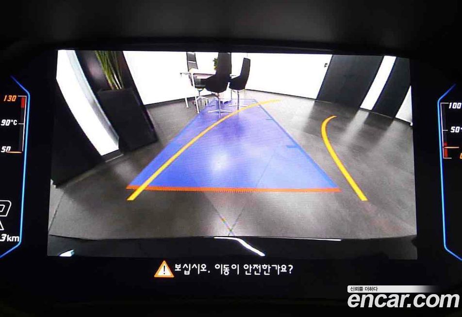 Lamborghini Huracan 2023