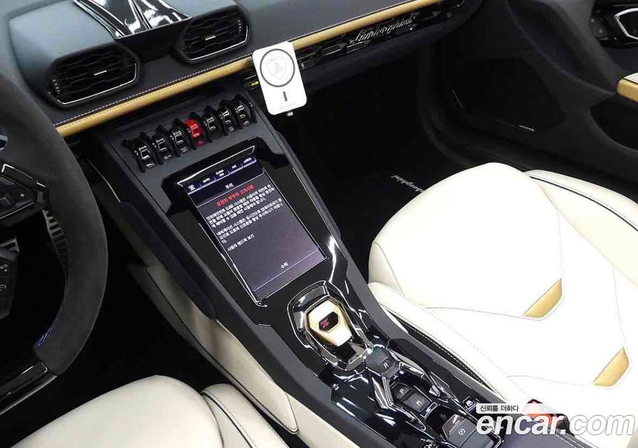 Lamborghini Huracan 2023