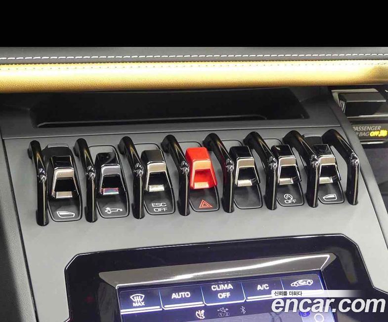 Lamborghini Huracan 2023