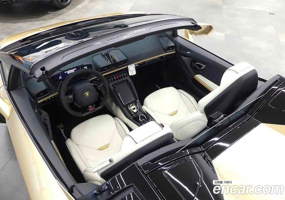 Lamborghini Huracan 2023