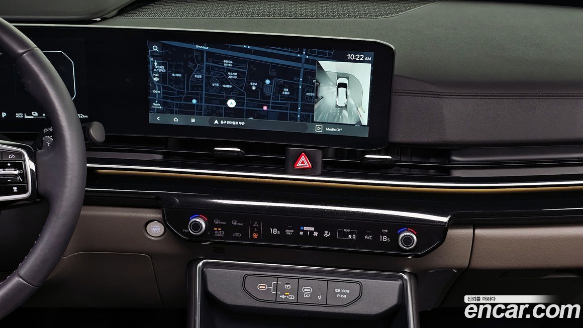 Kia Canival 2024