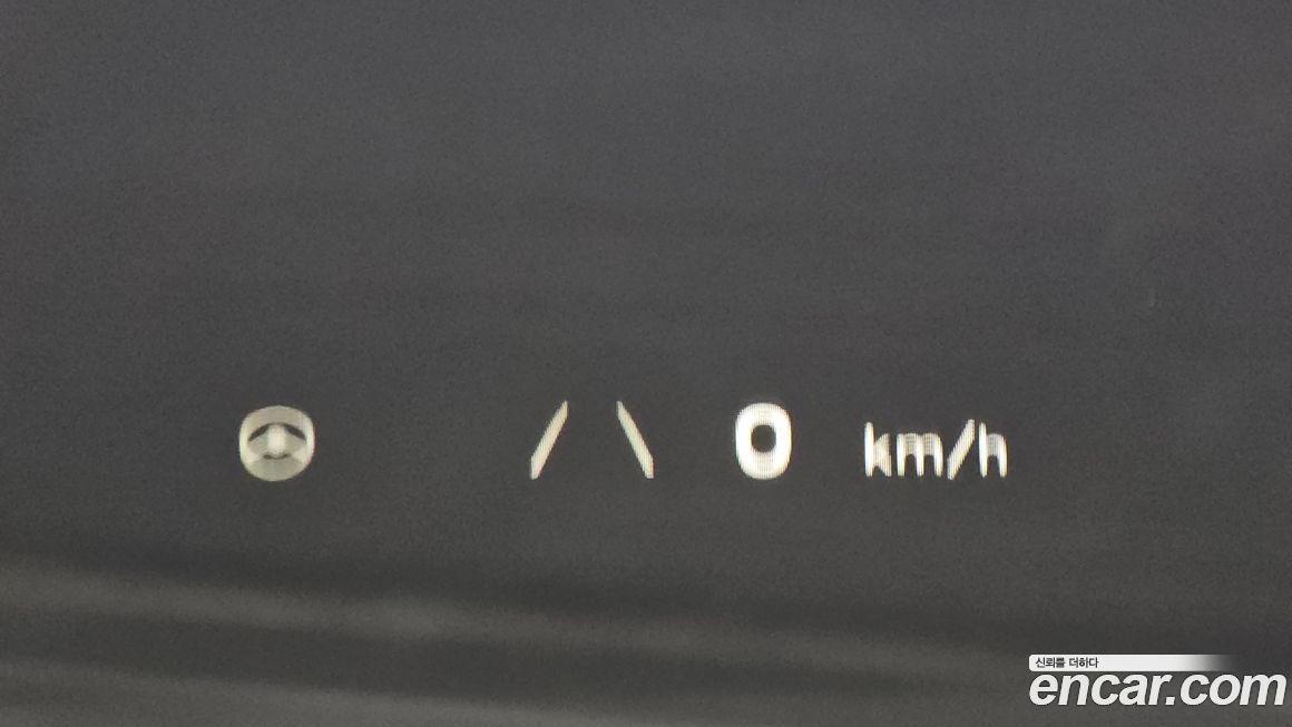 Hyundai Ioniq5 2022
