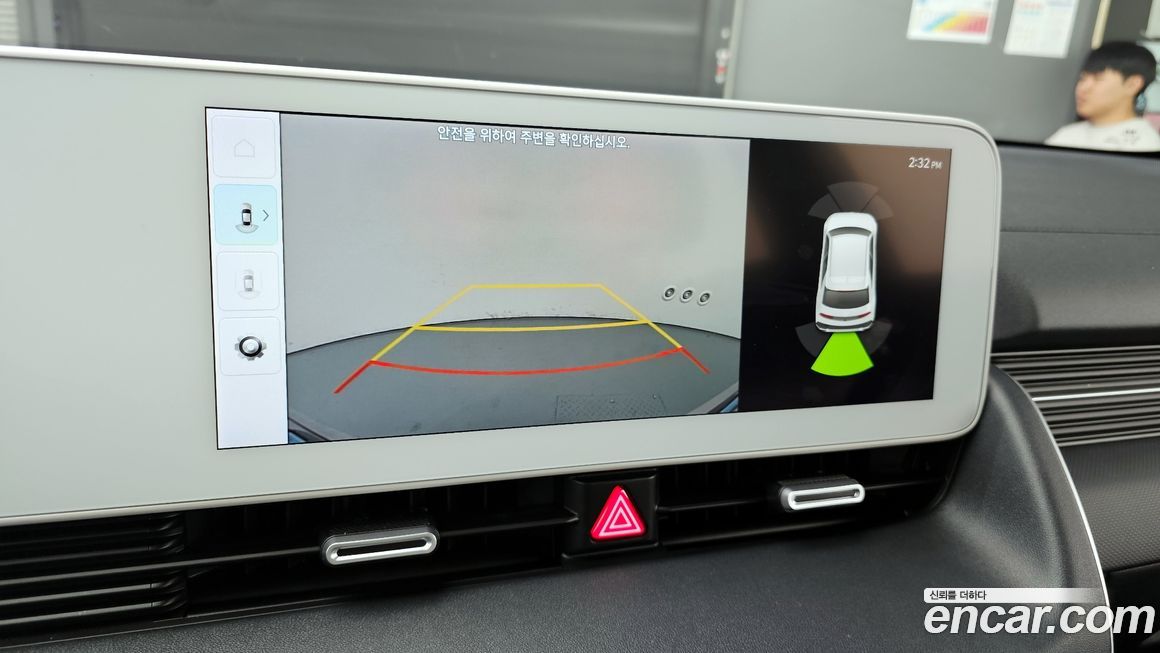 Hyundai Ioniq5 2022
