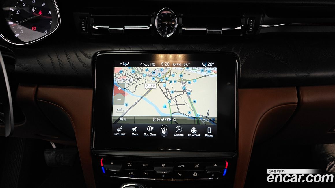 Maserati Quattroporte 2019