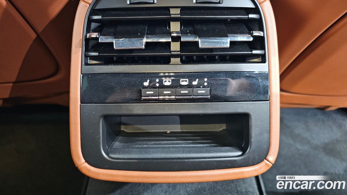 Maserati Quattroporte 2019