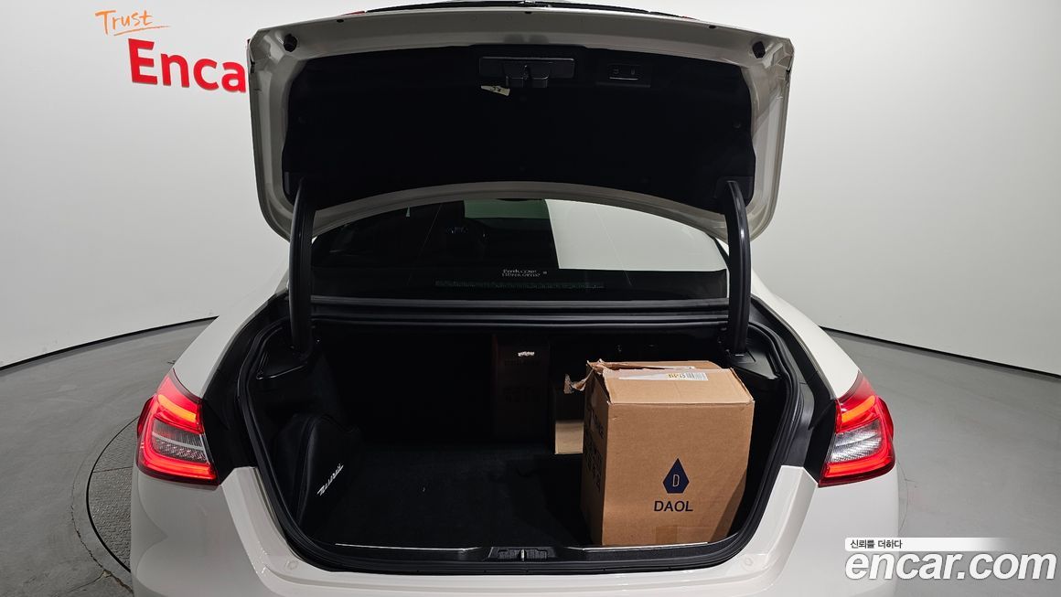 Maserati Quattroporte 2019