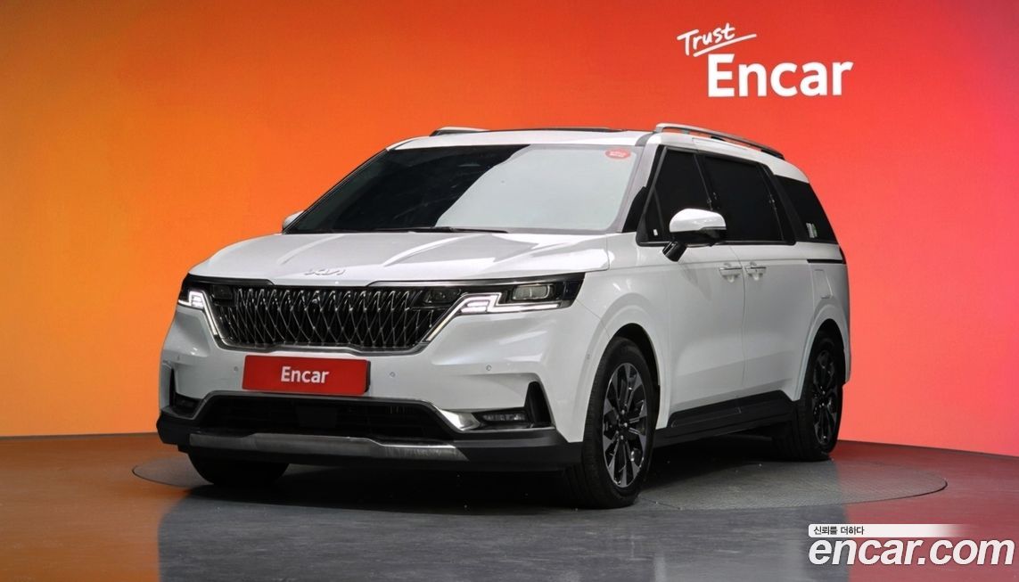 Kia Canival 2023