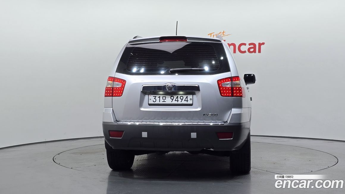 Kia Mohave 2014