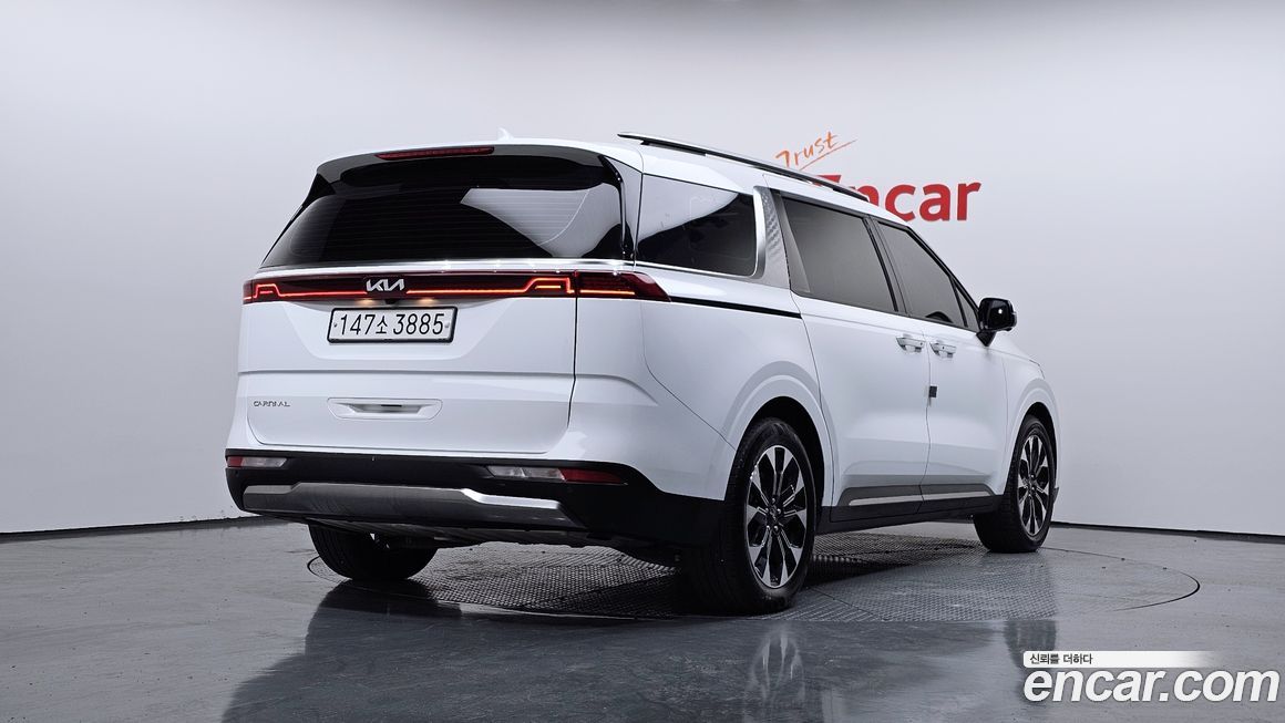 Kia Canival 2023