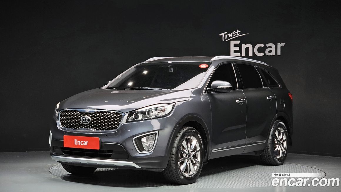 Kia Sorento 2015