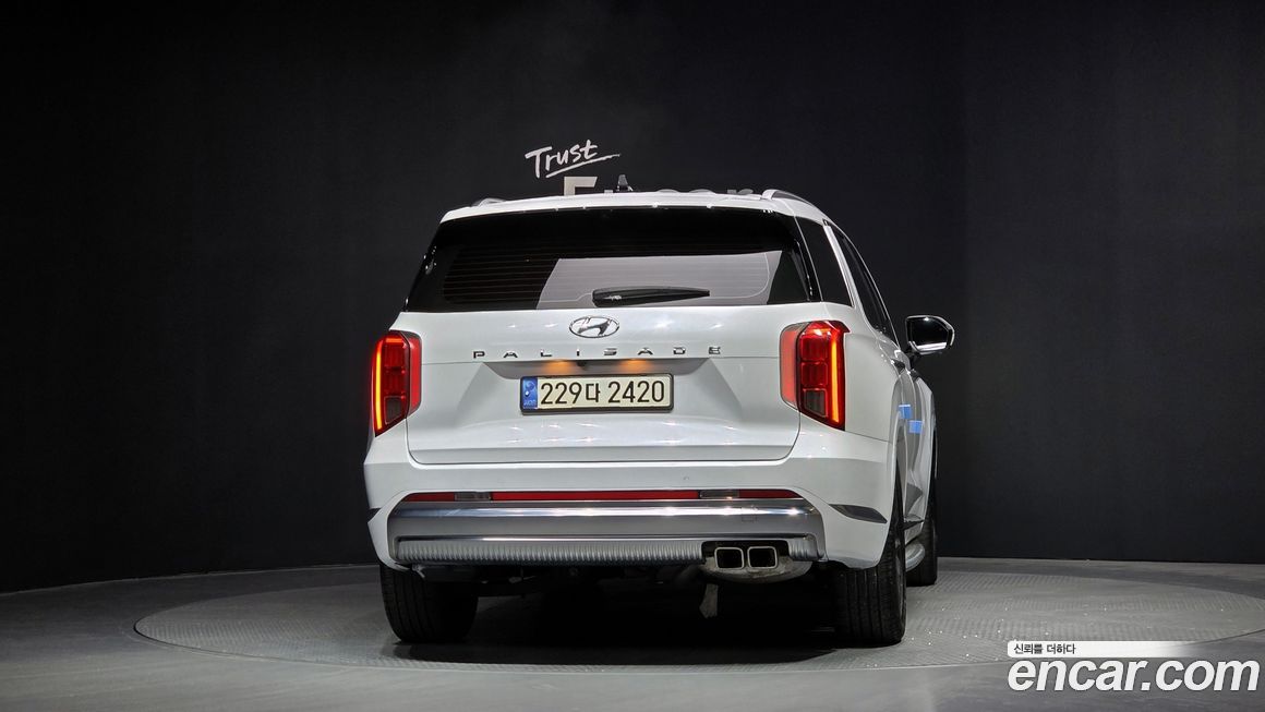 Hyundai Palisade 2023