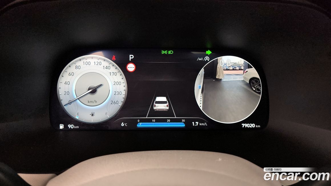 Hyundai Palisade 2023