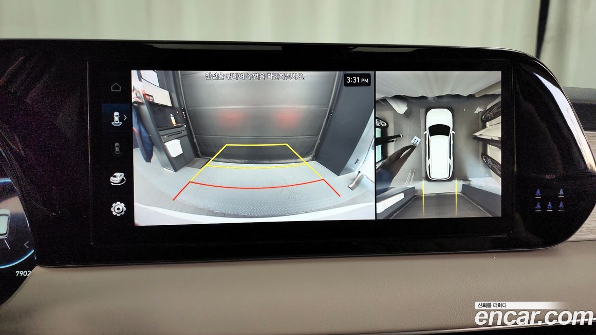 Hyundai Palisade 2023