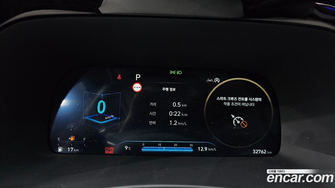 Hyundai Palisade 2024