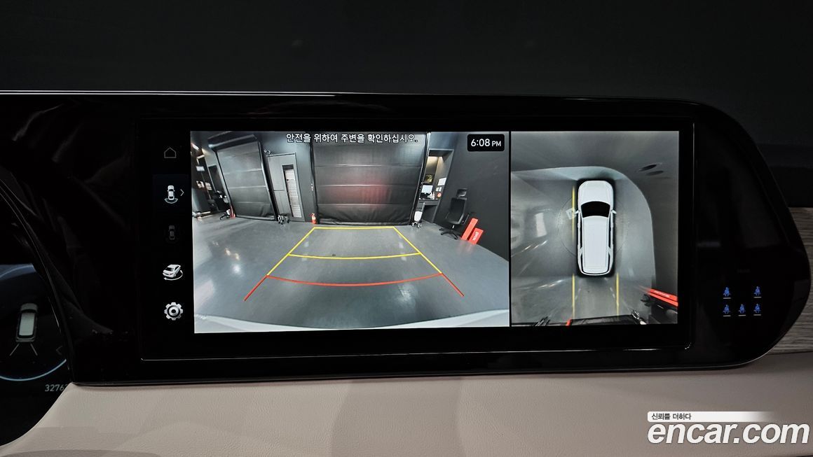 Hyundai Palisade 2024