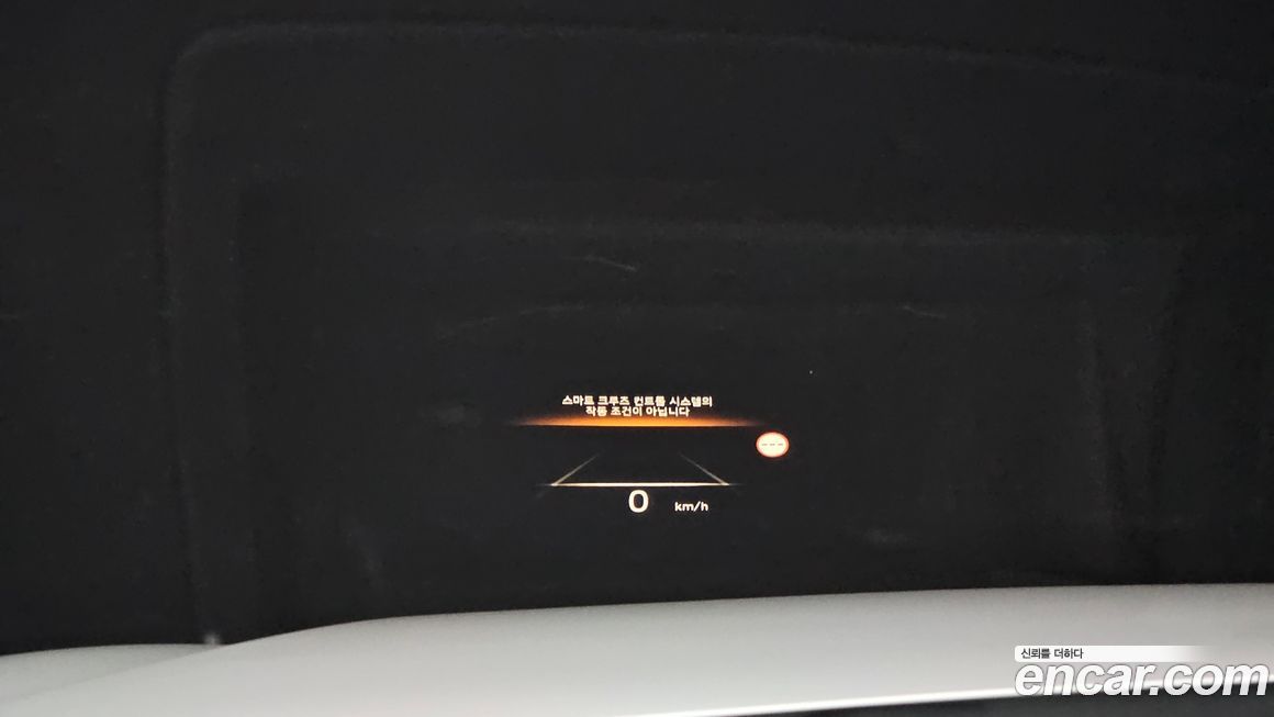 Hyundai Palisade 2024