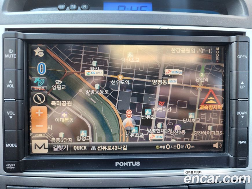 Hyundai Santafe 2008