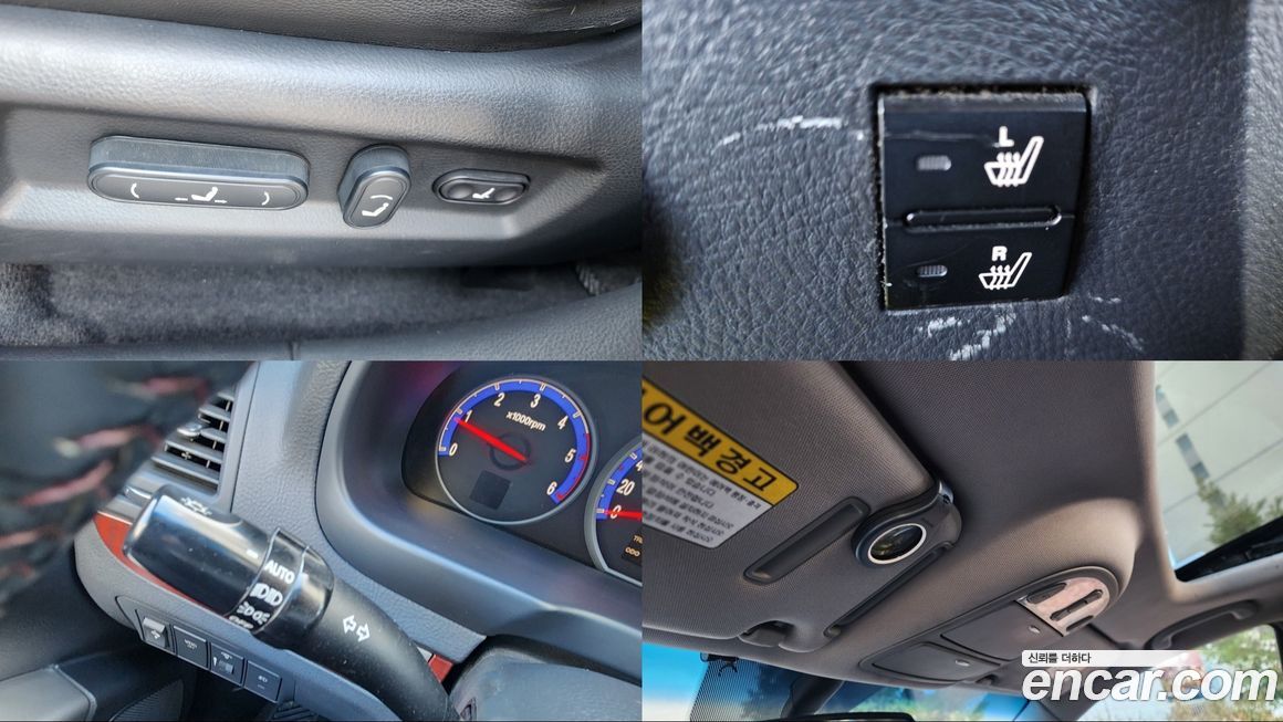 Hyundai Santafe 2008