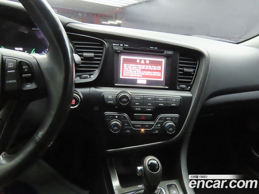 Kia K5 2014