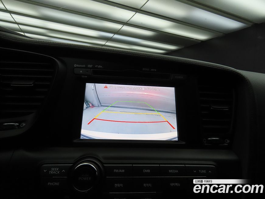 Kia K5 2014