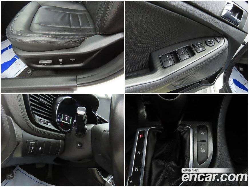 Kia K5 2014