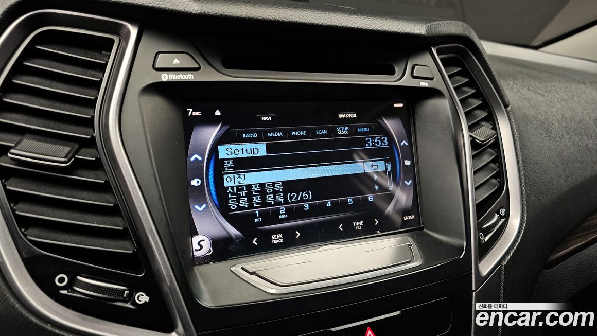 Hyundai Santafe 2013