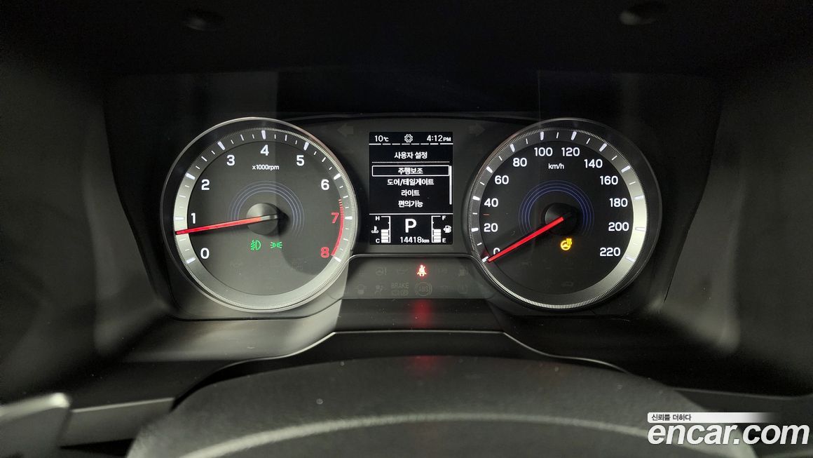 KG_Mobility_Ssangyong KORANDO 2024