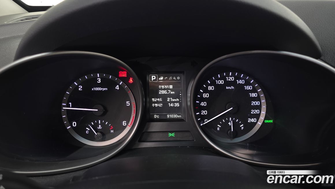 Hyundai Santafe 2016