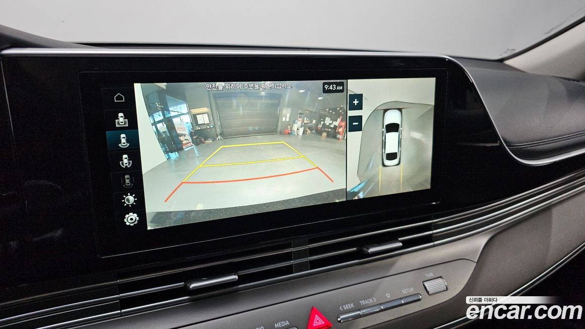 Hyundai Grandeur 2021