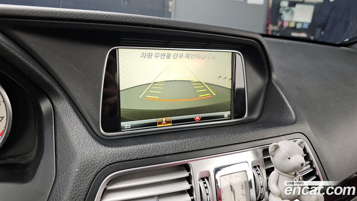 Mercedes-Benz E-Class 2016