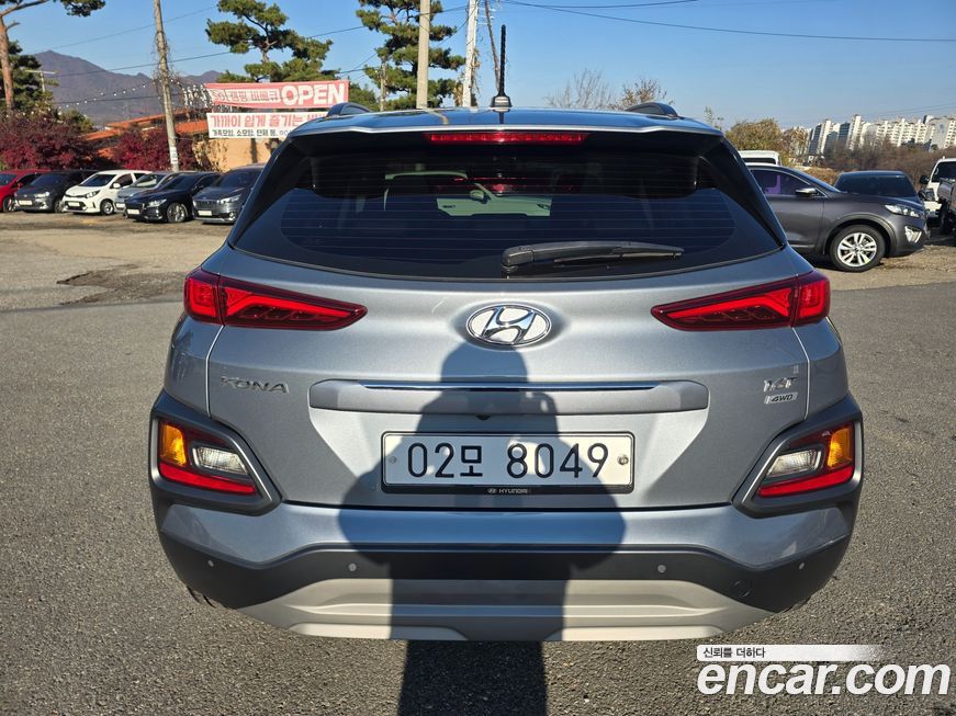 Hyundai Kona 2018